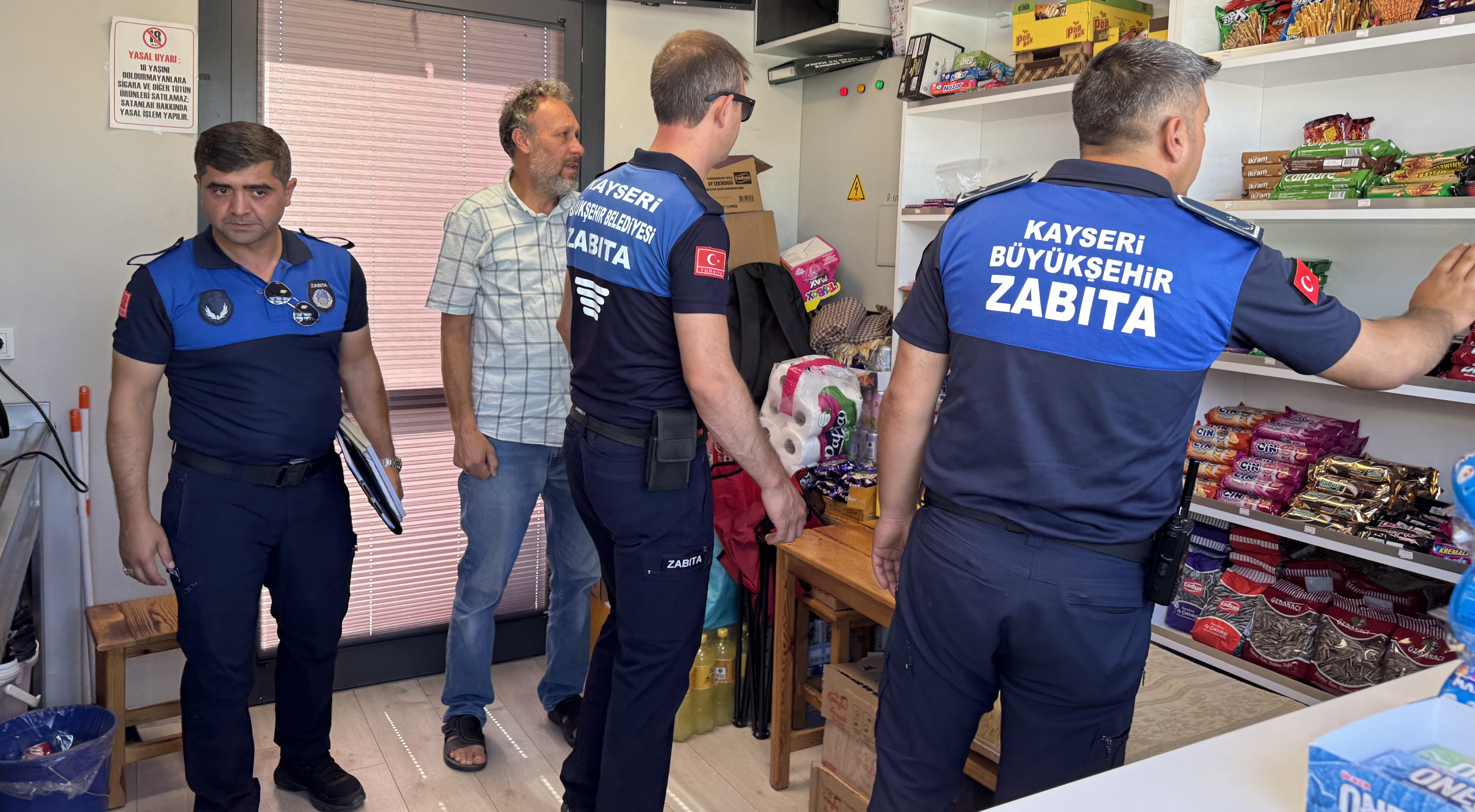 BÜYÜKŞEHİR ZABITASI, RECEP TAYYİP ERDOĞAN MİLLET BAHÇESİ’NDE GECE GÜNDÜZ GÖREVDE