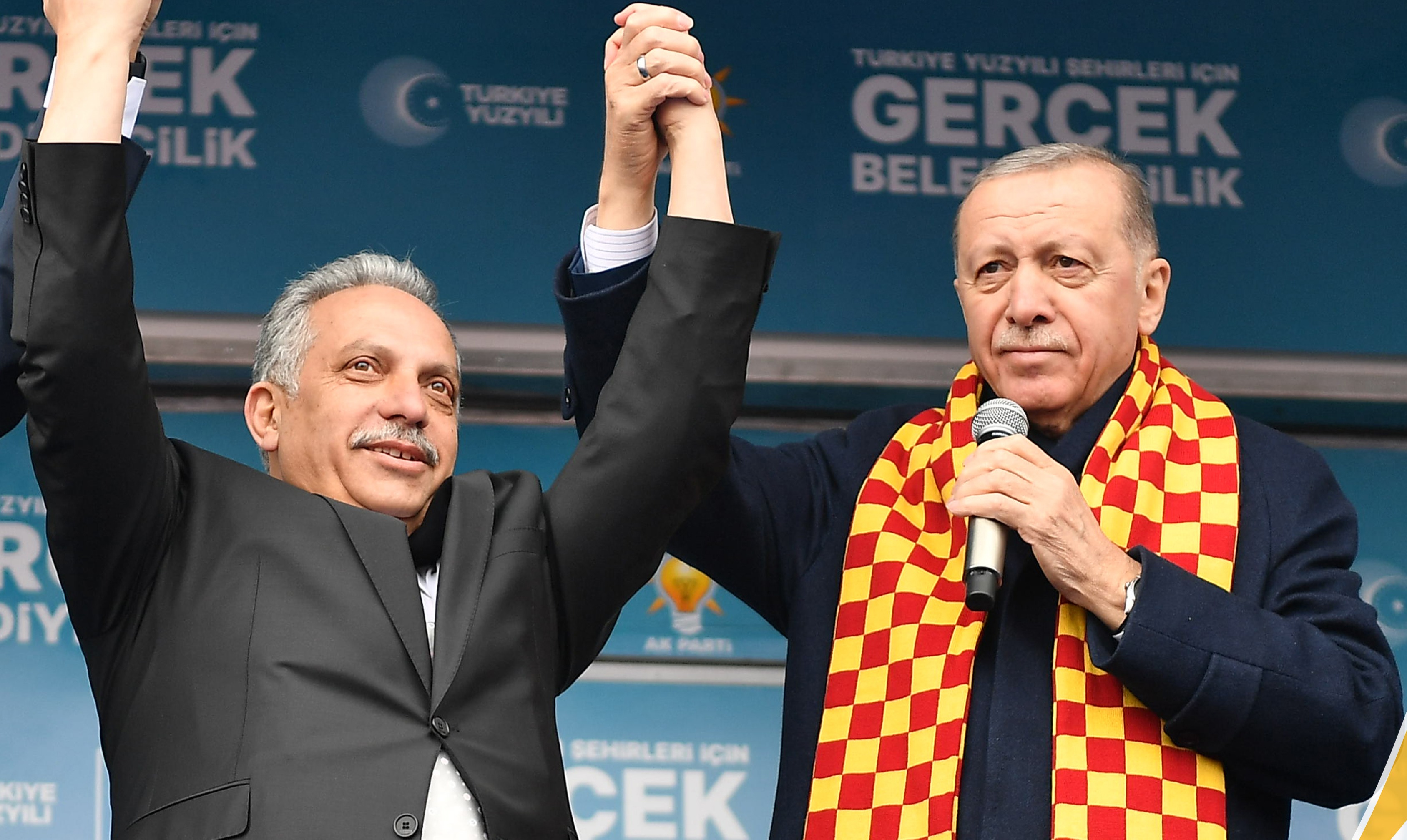 BAŞKAN YALÇIN’DAN 24. YIL MESAJI