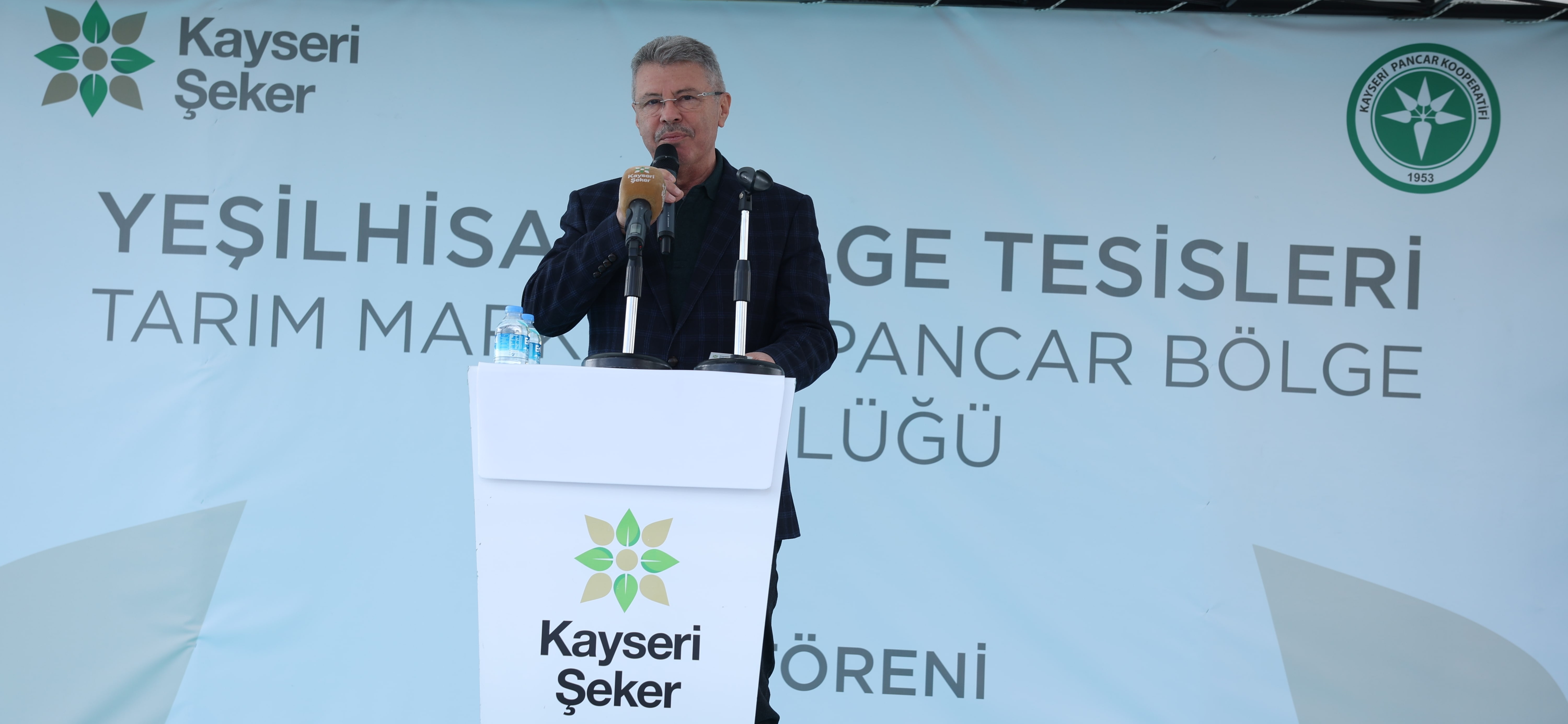 KAYSERİ ŞEKER’DEN DEV YATIRIM HAMLESİ 