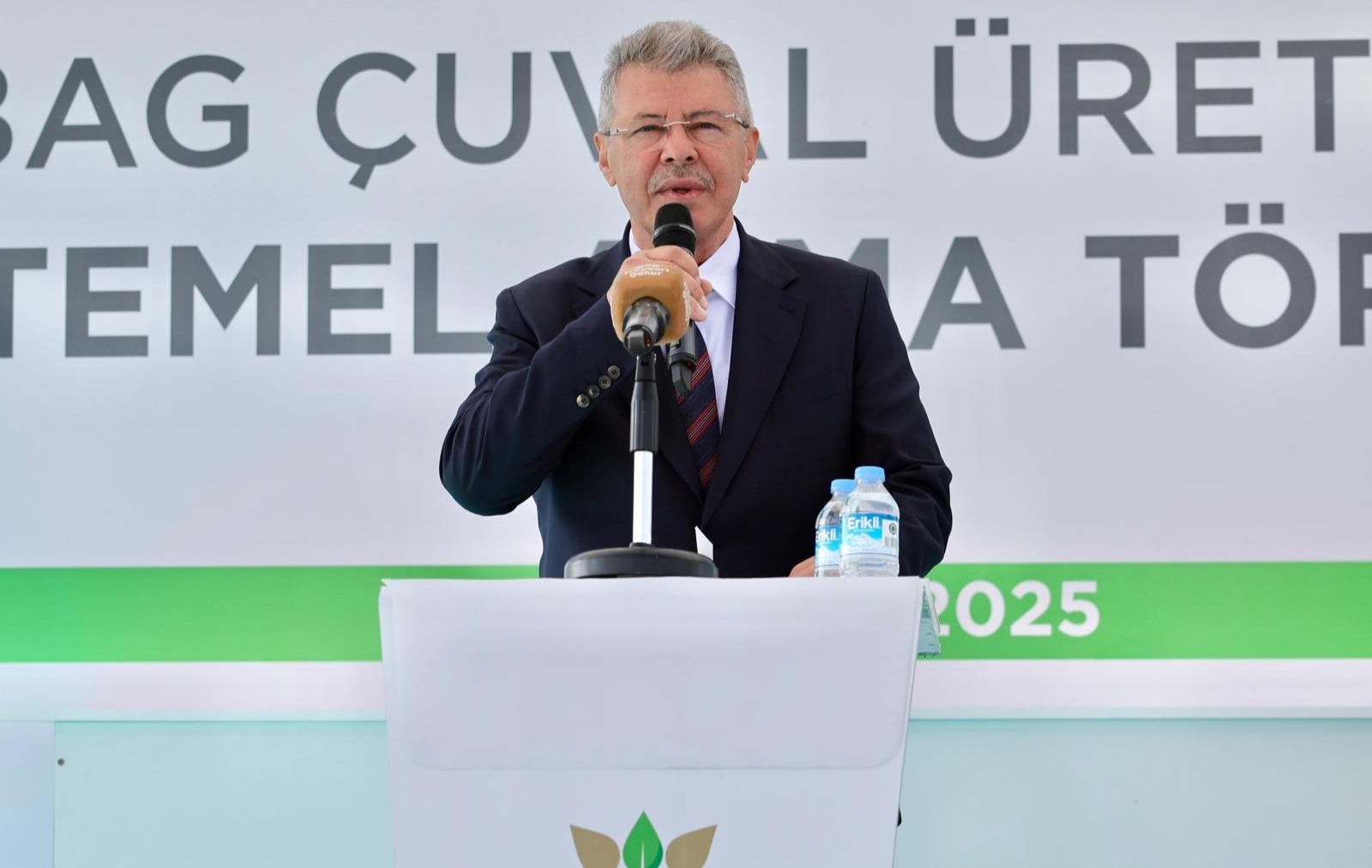 KAYSERİ ŞEKER’DEN, BÜNYAN’A, YÜZYILIN YATIRIMI