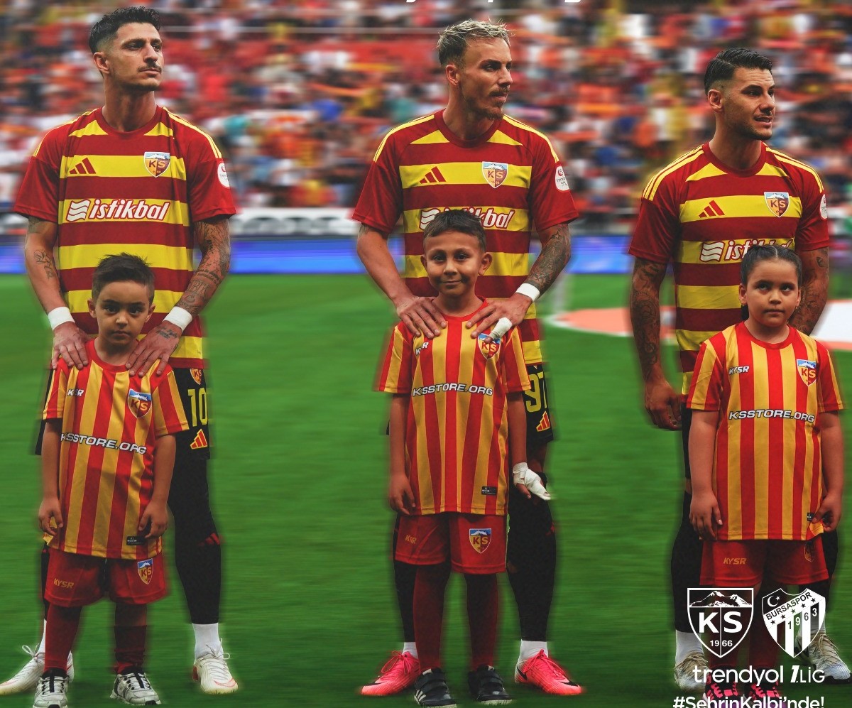 Kayserispor Yönetiminden Çevik Kuvvet Şube Müdürlüğü’ne Ziyaret
