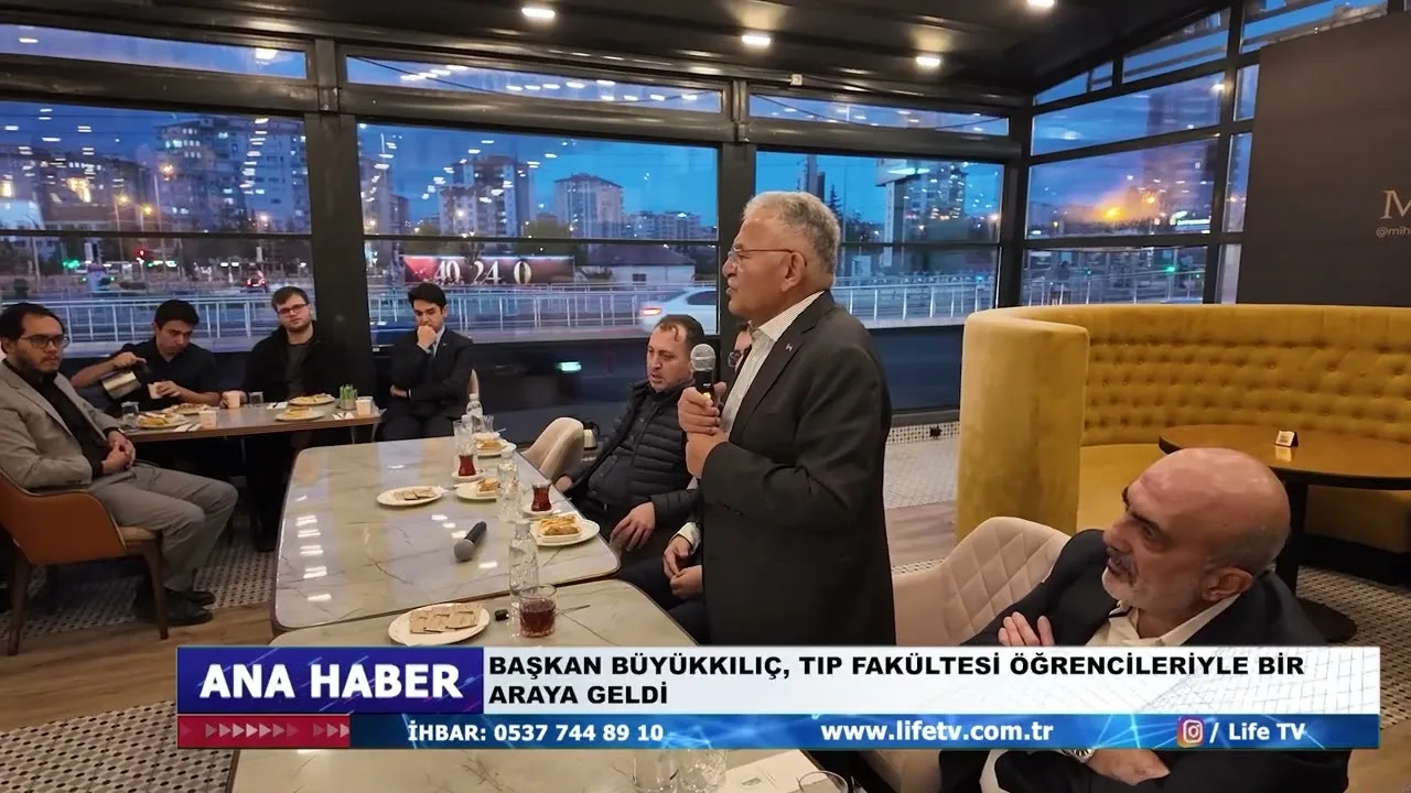 BAŞKAN BÜYÜKKILIÇ, TIP FAKÜLTESİ ÖĞRENCİLERİYLE BİR ARAYA GELDİ
