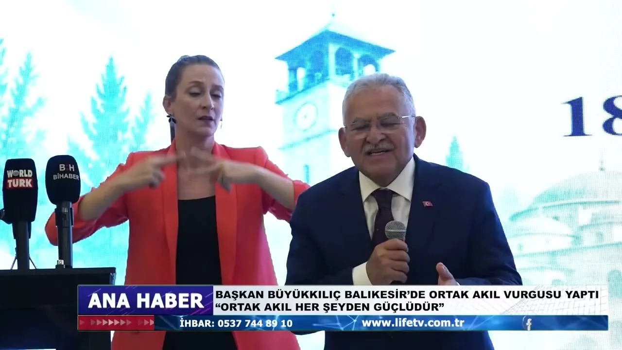 BAŞKAN BÜYÜKKILIÇ BALIKESİR’DE ORTAK AKIL VURGUSU YAPTI “ORTAK AKIL HER ŞEYDEN GÜÇLÜDÜR”